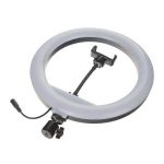 رینگ لایت Ring Light YQ-320A 32W + سه پایه
