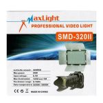 Maxlight SMD-320 II LED Video Light
