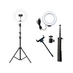 رینگ لایت قطر 26