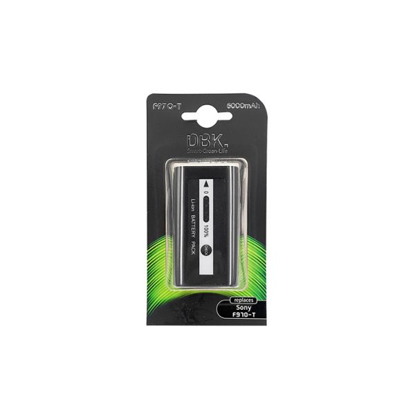 DBK F970-T Battery