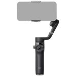 گیمبال موبایل دی جی آی DJI Osmo Mobile 6 Smartphone Gimbal