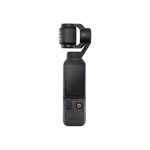 گیمبال اسمو پاکت Gimbal DJI Osmo Pocket 4 Creator Combo - Image 4
