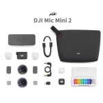 میکروفون یقه‌ای دی‌جی‌آی مدل DJI Mic Mini 2 دو کاربره - Image 3